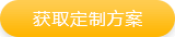 如何學習提升