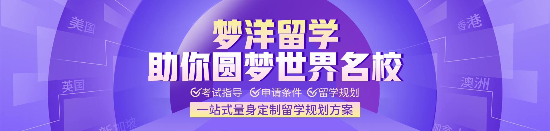 輪播圖7