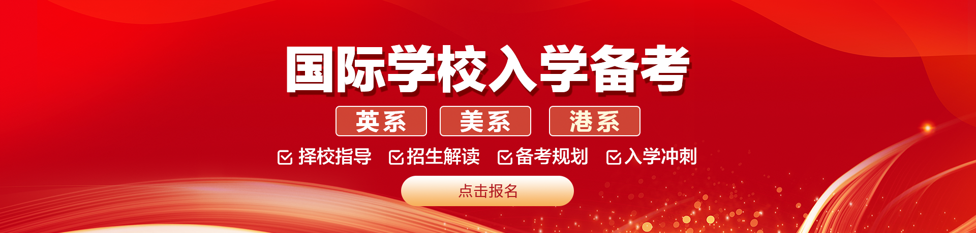 輪播圖6