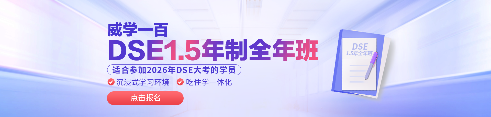 輪播圖2