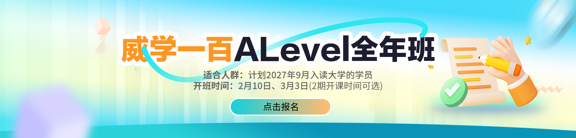 輪播圖4